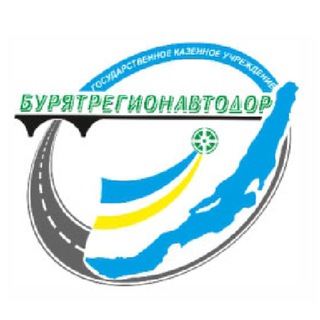 Логотип @avtodor03 - Бурятрегионавтодор