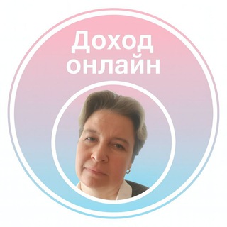 Логотип @avtodoxod_s_ekaterinoi - «Доход онлайн | Бизнес Кул»