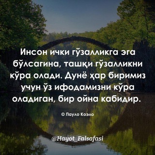 Логотип @avtoelon_mashina_bozor11 - AVTOE'LON BOZOR REKLAMALAR