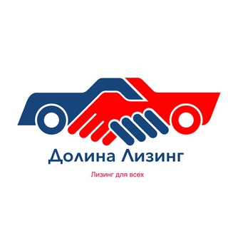 Логотип @avtoexpressvl - АВТО ПОД ВЫКУП | В КРЕДИТ | ЛИЗИНГ