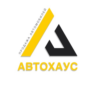 Логотип @avtohousmoscow - Автохаус Москва