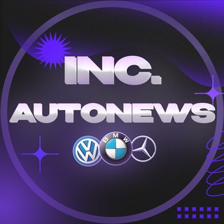 Логотип @avtoink - Inc. AutoNews