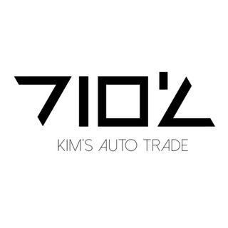 Логотип @avtokorearf - Авто из Кореи / KIM'S_AUTO_TRADE
