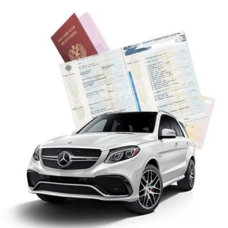 Логотип @avtolombardd - Автоломбард