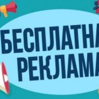 Логотип @avtomabil_kg - "АВТОМАБИЛЬ_KG"