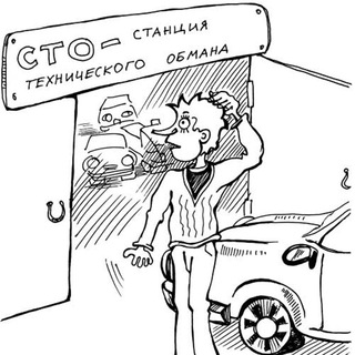 Логотип @avtomarginal - Автомаргинал