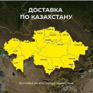 Логотип @avtomarket79 - все для авто