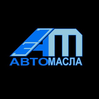 Логотип @avtomasla73ru - Автомасла73.рф