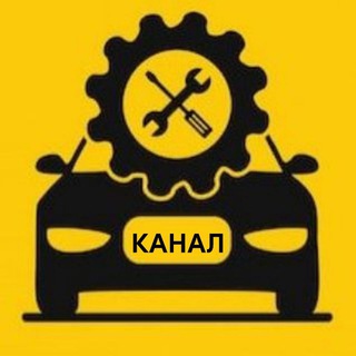 Логотип @avtomastera_tashkenta - Автомастера Ташкента