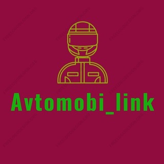 Логотип @avtomobi_link - Avtomobi_link