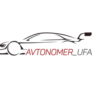 Логотип @avtonomer_ufa - AVTONOMER_UFA
