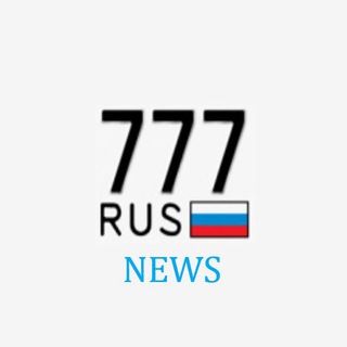 Логотип @avtonomerbot_news - avtonomerbot news