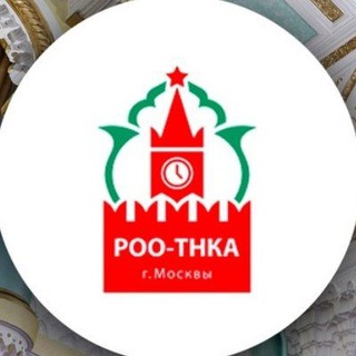 Логотип @avtonomiyatatar - Автономия Татар Москвы