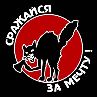 Логотип @avtonomorg - Автономное Действие