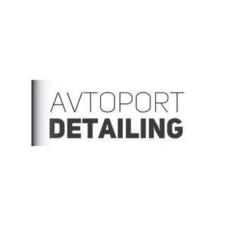 Логотип @avtoport_detailing - AVTOPORT DETAILING