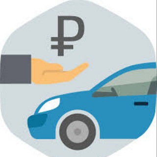 Логотип @avtoprodaga_ua - продажа автомобилей