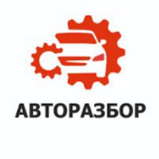 Логотип @avtorazborr - Авторазбор Альметьевск