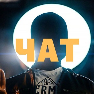 Логотип @avtorc13 - Начало Пути. Solis Ortus Chat