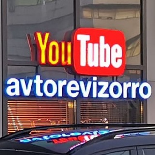 Логотип @avtorevizorro_restoration - Avtorevizorro backstage