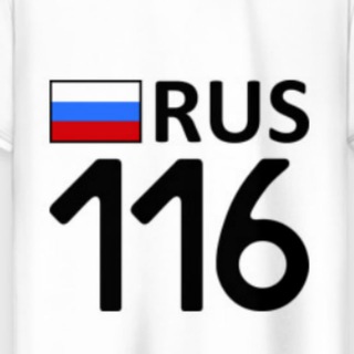 Логотип @avtorynok_kazan - АВТОРЫНОК КАЗАНЬ ТАТАРСТАН