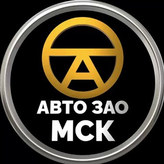 Логотип @avtosebe - АВТО_ЗАО МОСКВА