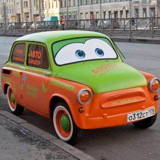 Логотип @avtosfera31 - А В Т О С Ф Е Р А