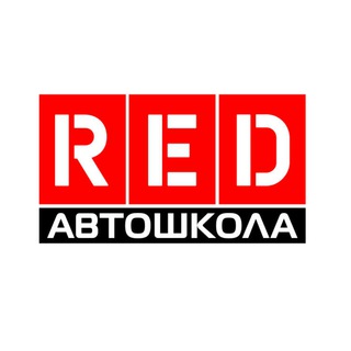 Логотип @avtoshkola_red - Автошкола RED