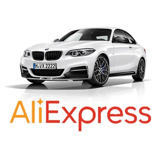 Логотип @avtotovari_aliexpress - AvtoAliExpress