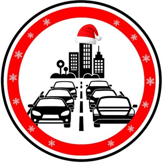 Логотип @avtotraff - Автомобильный Трафик