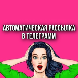 Логотип @avtotrafik_s_lilit - Кэшбэчный маньяк