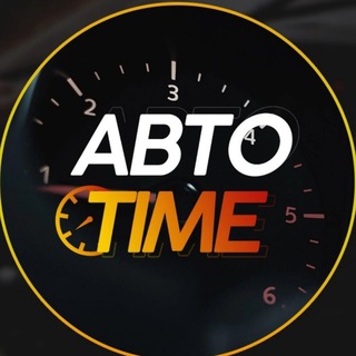 Логотип @avtovoin - AVTO-ЖУРНАЛ