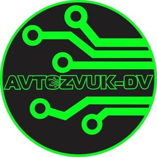 Логотип @avtozvuk_dv - avtozvuk-dv