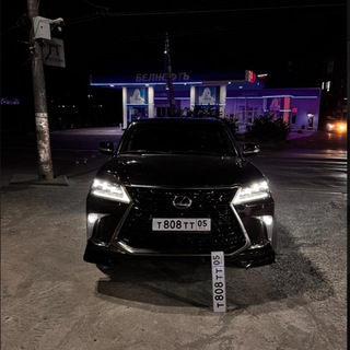Логотип @avtto_05 - Авто по низ рынка 🚀