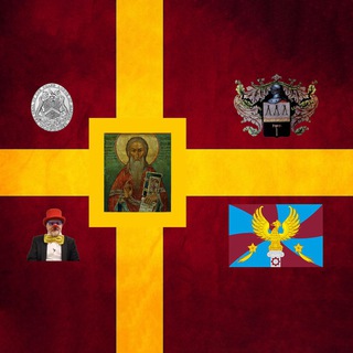 Логотип @avvakum_and_prekols - Аввакумская Великая Старообрядческая Ложа🍌