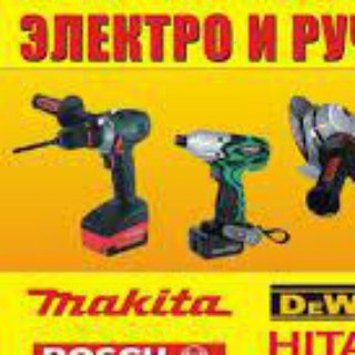 Логотип @awaglobal - equypment