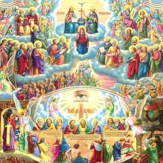 Логотип @awaitforlife - ЧАЮ ЖИЗНИ БУДУЩАГО ВЕКА