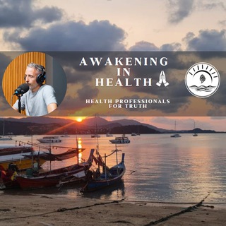 Логотип @awakeninginhealth - Awakening in Health