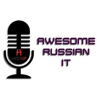 Логотип @awesome_russian_podcasts - Awesome Russian Podcasts