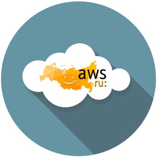 Логотип @aws_ru - ☁️ AWS_RU