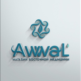 Логотип @awwal_has - Awwal’