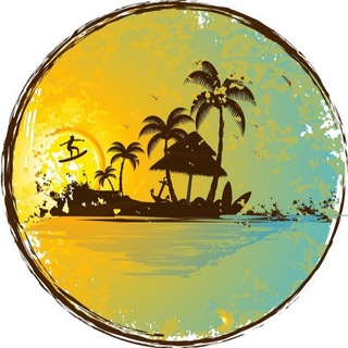 Логотип @ax_ued - Ах-Уедь! - Авиабилеты, Туры, Путешествия!