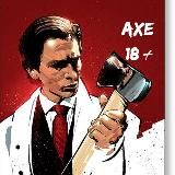 Логотип @axe18plus - AXE 18+