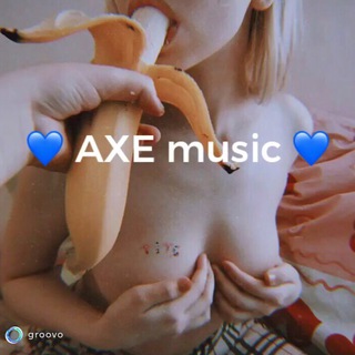 Логотип @axemusicc - 💙 AXE music 💙
