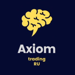 Логотип @axiomtrading - AxiomTrading RU