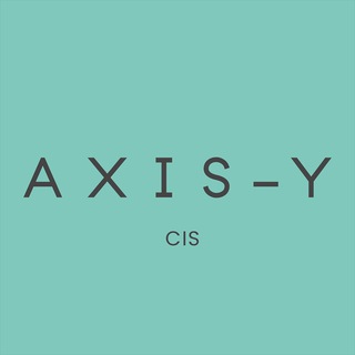 Логотип @axisy_cis - AXIS-Y Official