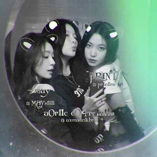 Логотип @axmadnkhr - архив ꜜ ᩠◌💥◦ кО4ркtaц!я а♡рть¡