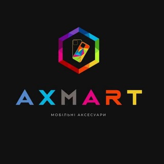 Логотип @axmart_777 - Axmart