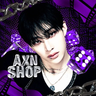 Логотип @axnshopp - ㅏ𝘈𝘟𝘕_𝘚𝘏𝘖𝘗ㅓ