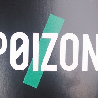 Логотип @axrtstand2 - Пойзон 🎱