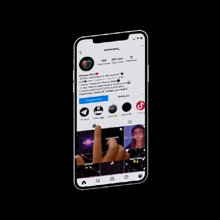 Логотип @axyevwue_chat - ᴀxʏᴇᴠᴡᴜᴇ_ Chat